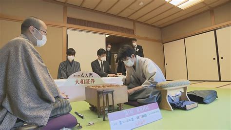 名人戦第一局 藤井聡太六冠 七冠へ向け前進なるか 2日目再開 封じ手は「7九玉」 Tbs News Dig