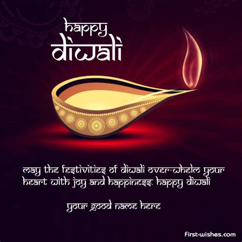 Diwali Greeting Card - Greeting Cards Images