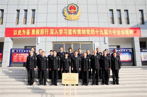 甘肃警察职业学院院局合作谋发展 教学练战谱新篇——甘肃警察职业学院与兰州市公安局城关分局刑侦基地互建签约揭牌仪式