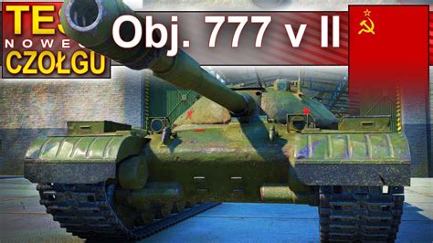 Obj Version Ii Nowy Ci Ki World Of Tanks Youtube