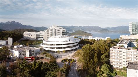 Bold Curving Form Of The New Shaw Auditorium Distinguishes The New The Hong Kong University Of