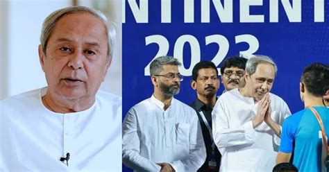 Odisha CM Naveen Patnaik Announces INR 1 Crore Reward For Indian