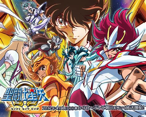 Saint Seiya Omega HD Wallpapers and Backgrounds saint seiya ômega