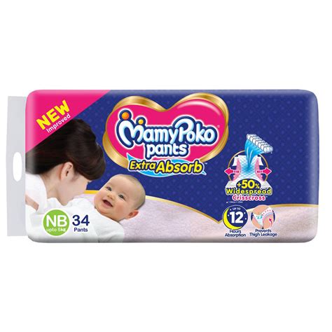 MamyPoko Extra Absorb Diaper Pants New Born 34 Count Uses Benefits