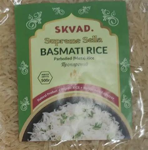 Купити Рис басматі пропарений Lal Qilla Supreme Sella basmati rice