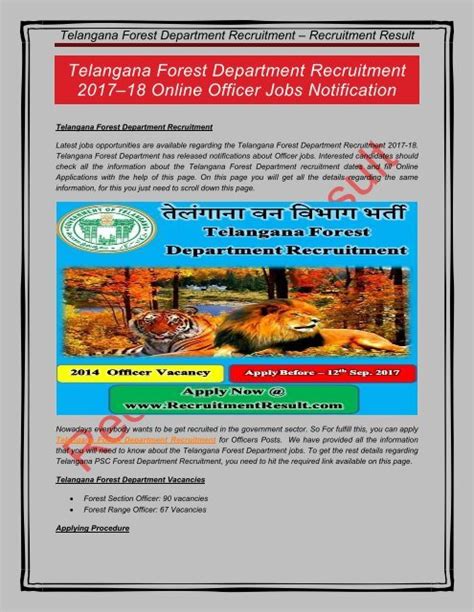 Telangana Forest Department Recruitment