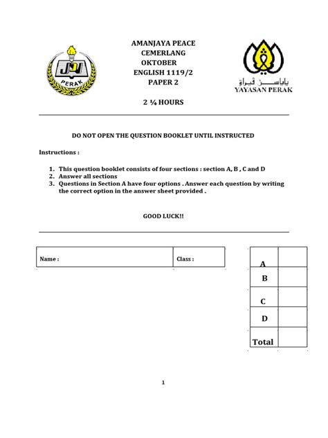 Model Test Paper 2 Pdf Salad Malnutrition