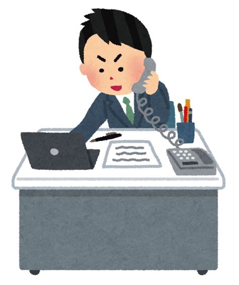 やる気のある会社員のイラスト かわいいフリー素材集 いらすとや