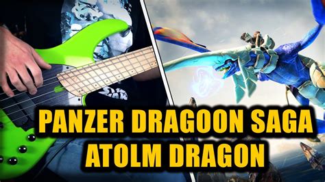 Panzer Dragoon Saga Goes Metal Atolm Dragon Youtube