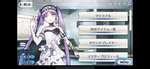 т м д MENU V 1 Kmr 1 Stheno Fate hollow ataraxia Fate