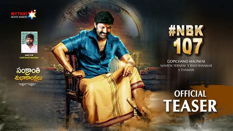 NBK 107 Official Teaser Balakrishna Gopichand Malineni S Thaman