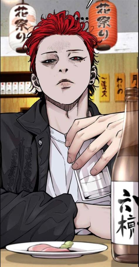 ꧁𝐴𝑛𝑖𝑚𝑒/𝐺𝑎𝑚𝑒 𝑆𝑡𝑖𝑐𝑘𝑒𝑟𝑠꧂ | Fantasia anime, Anime, Anime estético