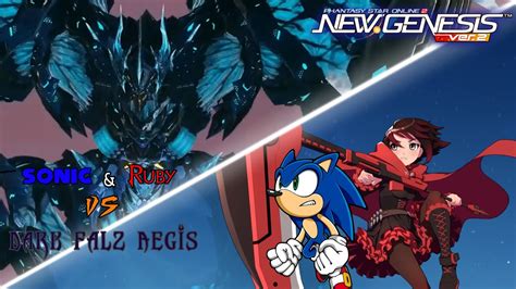 Phantasy Star Online New Genesis Ver 2 Sonic And Ruby VS Dark Falz