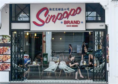 sinpopo brand local favorites reinvented