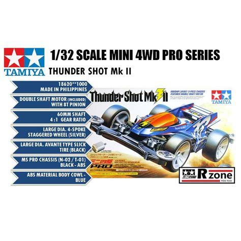 Tamiya Thunder Shot Mkii Ms Chassis 18620 Shopee Malaysia