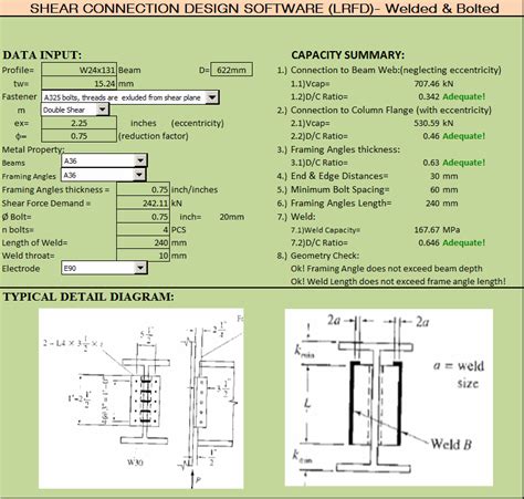 Simple Shear Connection Design AISC