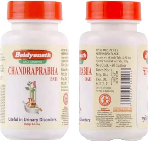 Buy BAIDYANATH CHANDANASAVA EFFECTIVE IN URINARY DISORDERS AND KIDNEY