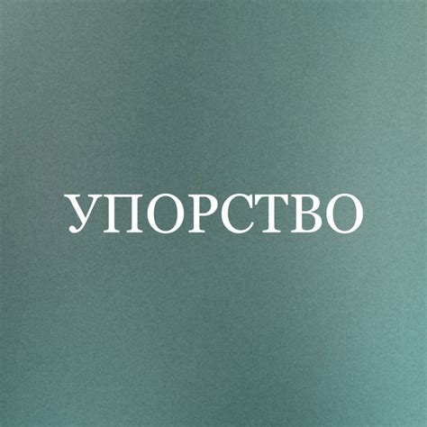 Book-Book | ВКонтакте