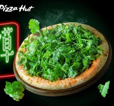 Not sure how this would taste : r/PizzaCrimes