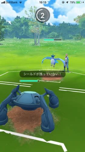 トレーナーバトルのやり方は？チームリーダーとトレーニング！ ｜ ポケモンgoとニンテンドークラッシックミニ