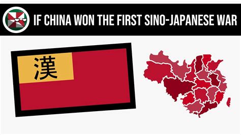 What If China Won The First Sino Japanese War Alternate History