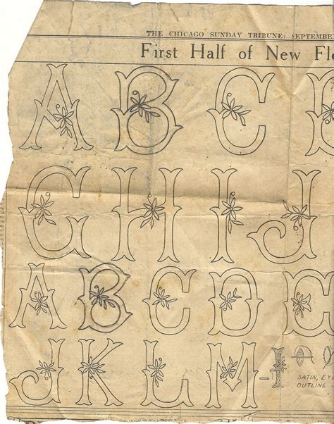 funoldhag pretty alphabet