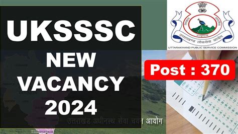 Uksssc New Vacancy Uksssc New Update Uksssc Youtube