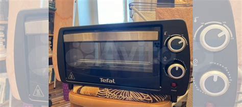 Мини печь духовка tefal купить в Москве | Товары для дома и дачи | Авито