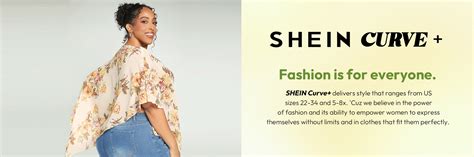 SHEIN Curve+