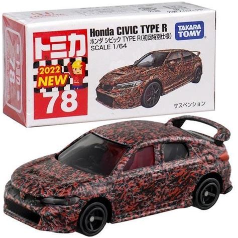 Xe hơi Tomica No 78 Honda Civic Type R Special First Edition nShop