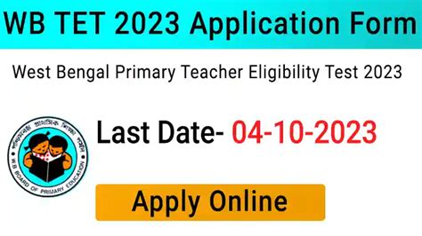 WB TET 2023 Apply Online Link Wbbpeonline