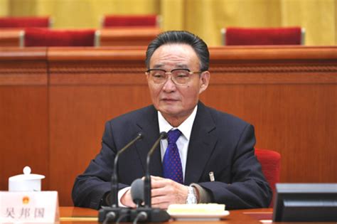 吴邦国委员长活动报道 全国人民代表大会