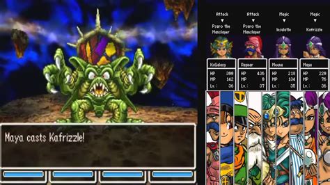 Dragon Quest Iv Final Boss Battle Psaro The Manslayer Youtube