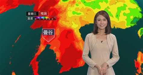 4月24日 天氣報告 無綫新聞tvb News