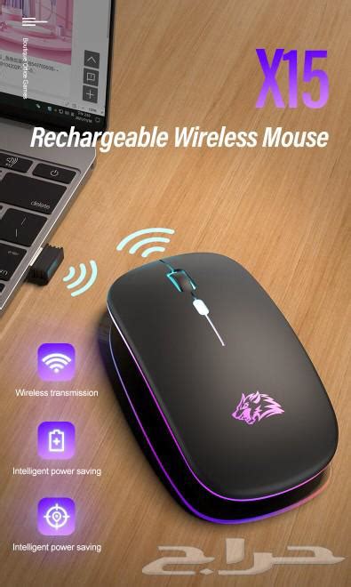 ماوس بلوتوث لاسلكي Usb Wireless و بلوتوث Rgb موقع حراج