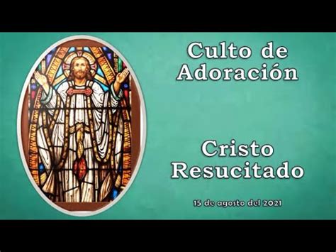 Duod Cimo Domingo Despu S De Pentecost S Youtube