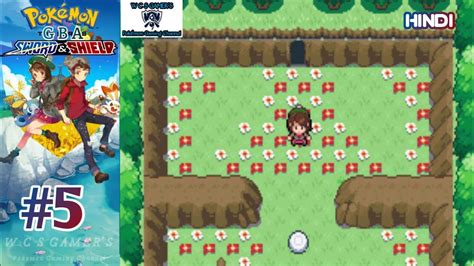 Pokemon Swsh Gba Grass Badge Pokemon Sword And Shield Gba Ep 5 Gameplay Hindi Youtube