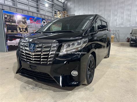 Toyota Alphard Hybrid V Executive Lounge Price