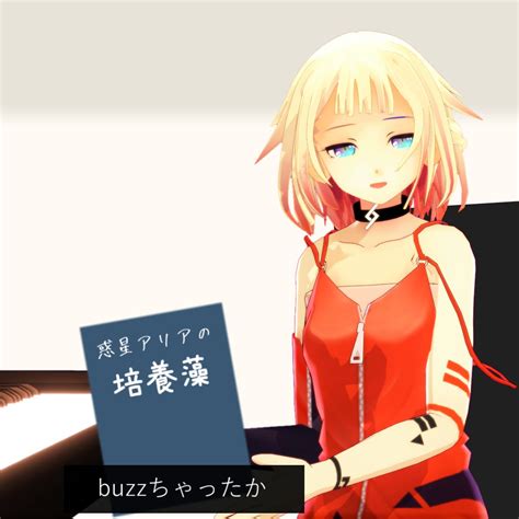 ぷろきおん♮声庭新刊boothにあります！ On Twitter このコラを貼る時が来るとは！！ ↓お借りしたもの↓ 76鍵電子ピアノ