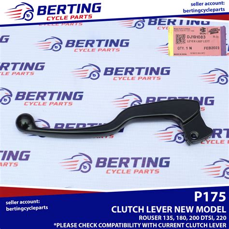 CLUTCH LEVER NEW MODEL Rouser 135 180 200 DTSI Old 220 Genuine DJ191083