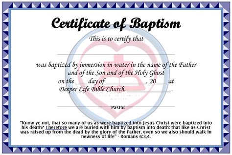 Water Baptism Certificate Template