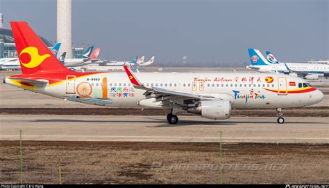 B 9983 Tianjin Airlines Airbus A320 214 WL Photo By Eric Wang ID