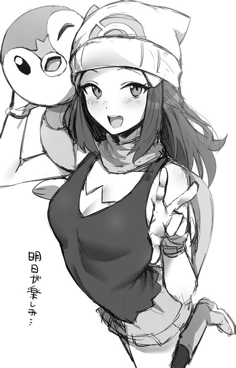 Dawn And Piplup Pokemon And 2 More Drawn By Hotate Chan Danbooru