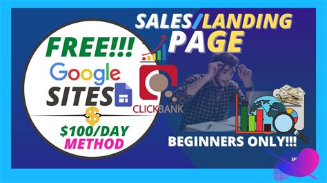 How To Make A Free Landing Page Website For Affiliate Marketing In