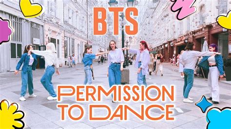 K POP IN PUBLIC ONE TAKE BTS 방탄소년단 Permission to Dance Dance