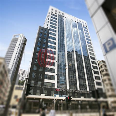 AIA Hong Kong Tower, 734 King's Road | Office/Commercial for Rent in Hong Kong | JLL Hong Kong