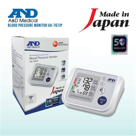 A D UA 767JP Blood Pressure Monitor Made In Japan