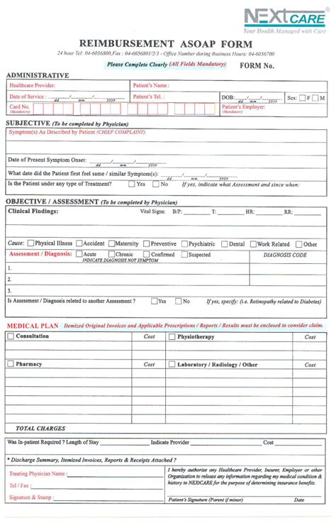 Reimbursement Form Sample Allbusinesstemplates