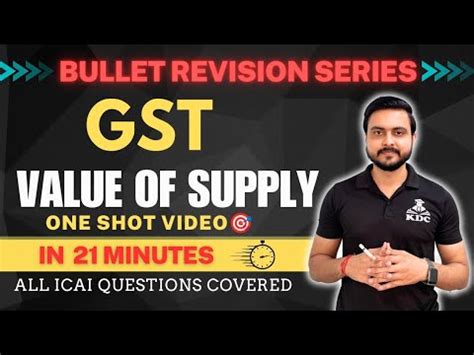 CA Inter GST Bullet Revision Value Of Supply All ICAI Study Mat