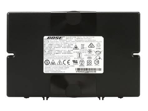 Bose S1 Pro Battery Pack Strumenti Musicali Net